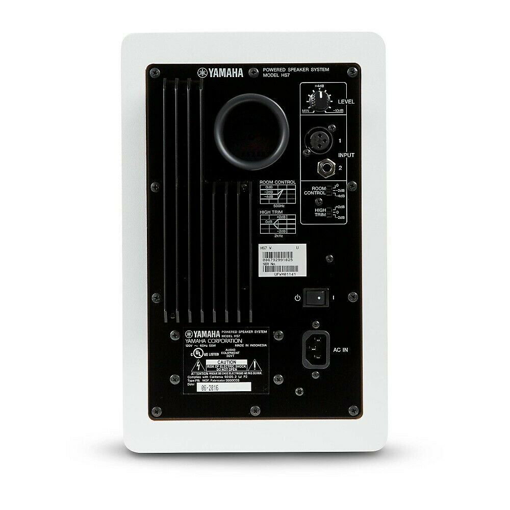 Yamaha HS7 Powered Studio Monitor White