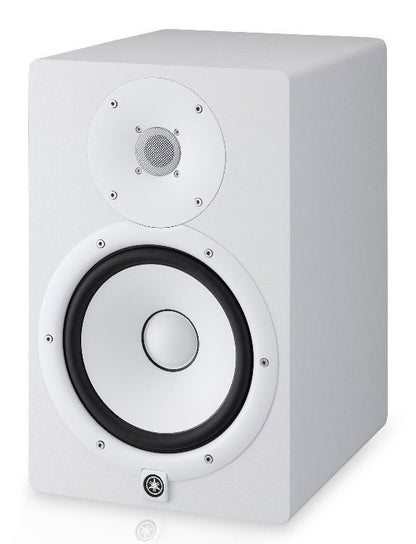 Yamaha HS8W 8" Powered Studio Monitors Pair