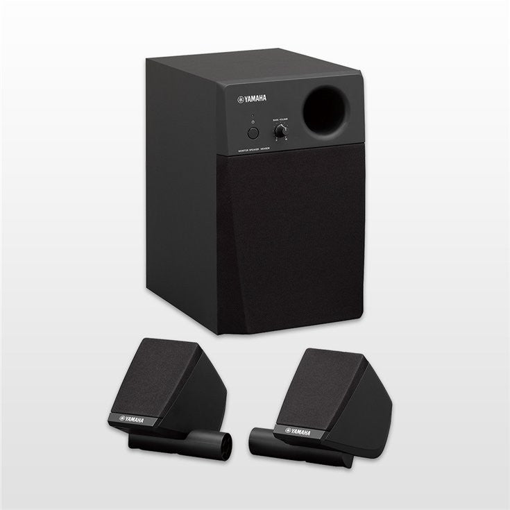Yamaha MS45DR Compact 2.1 Electronic Drum Monitor System