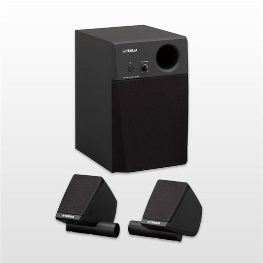 Yamaha MS45DR Compact 2.1 Electronic Drum Monitor System