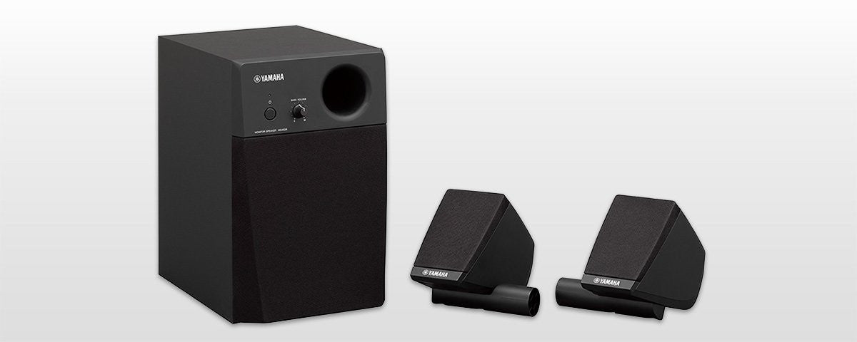 Yamaha MS45DR Compact 2.1 Electronic Drum Monitor System