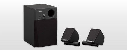 Yamaha MS45DR Compact 2.1 Electronic Drum Monitor System