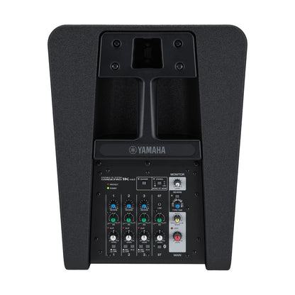 Yamaha StagePas 1K mkII 1,100-watt 5-channel Portable Column PA System