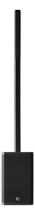 Yamaha Stagepas 1K 1000 watt portable pa system