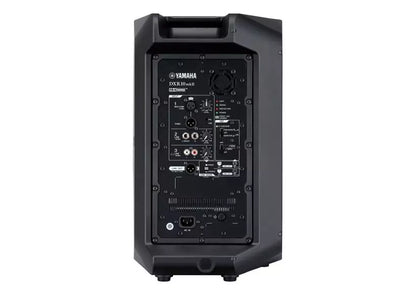 Yamaha DXR10MKII 10" 2-Way Powered Loudspeaker