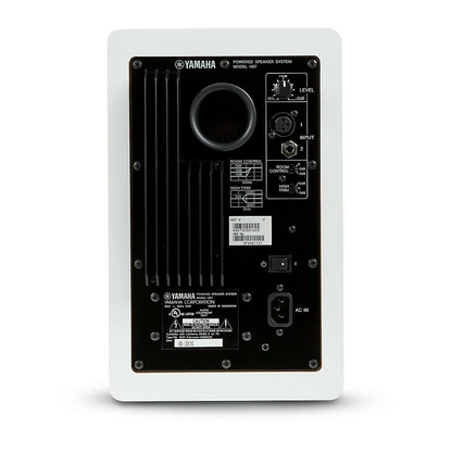Yamaha HS7 Powered Studio Monitor White