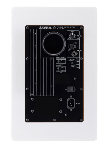 Yamaha HS8W 8" Powered Studio Monitors Pair