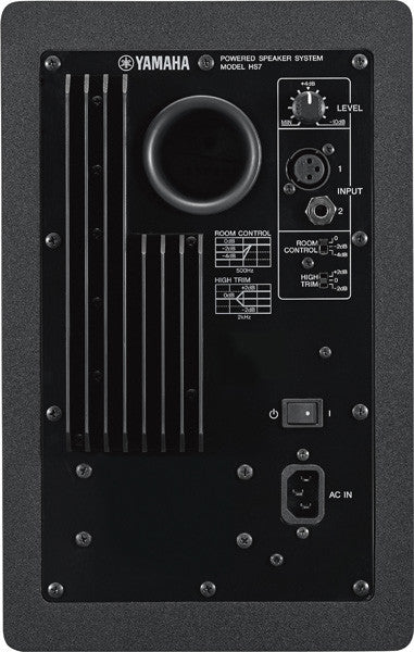 Yamaha HS7 6.5" Powered Studio Monitor Black