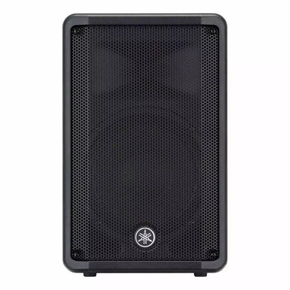 Yamaha DBR12 12" 2-Way Powered Loudspeaker