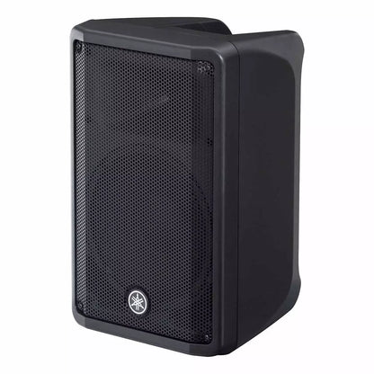 Yamaha DBR12 12" 2-Way Powered Loudspeaker