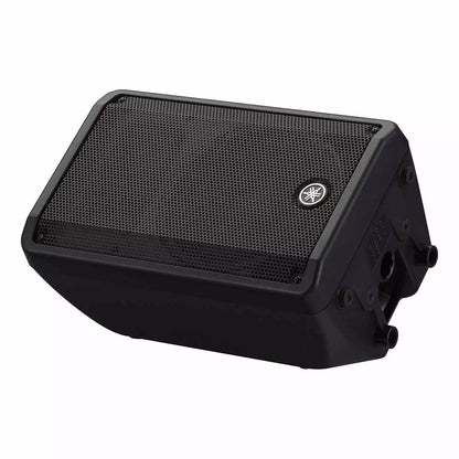 Yamaha DBR12 12" 2-Way Powered Loudspeaker