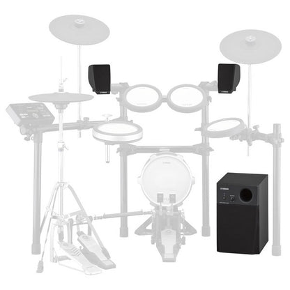 Yamaha MS45DR Compact 2.1 Electronic Drum Monitor System