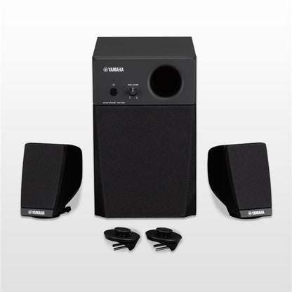 Yamaha GNS-MS01 for Genos and Genos2 2.1 speaker system